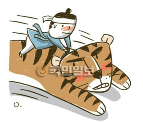 산에나무 이미지