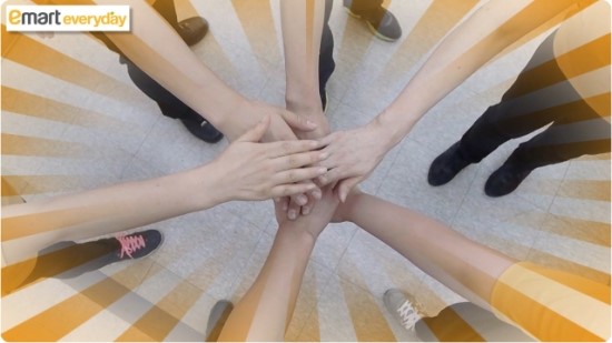 이마트에브리데이 중계동점 이미지