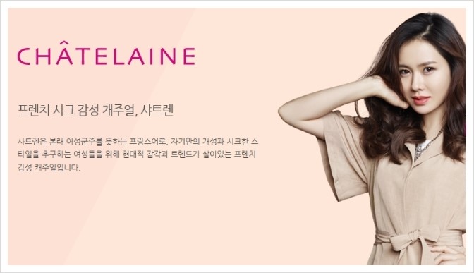 크로커다일레이디대전 이미지