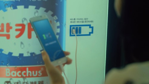 참광고기획 이미지
