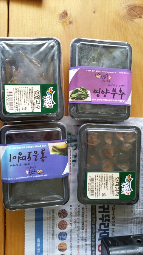 연인산풍경요리사의농원 이미지