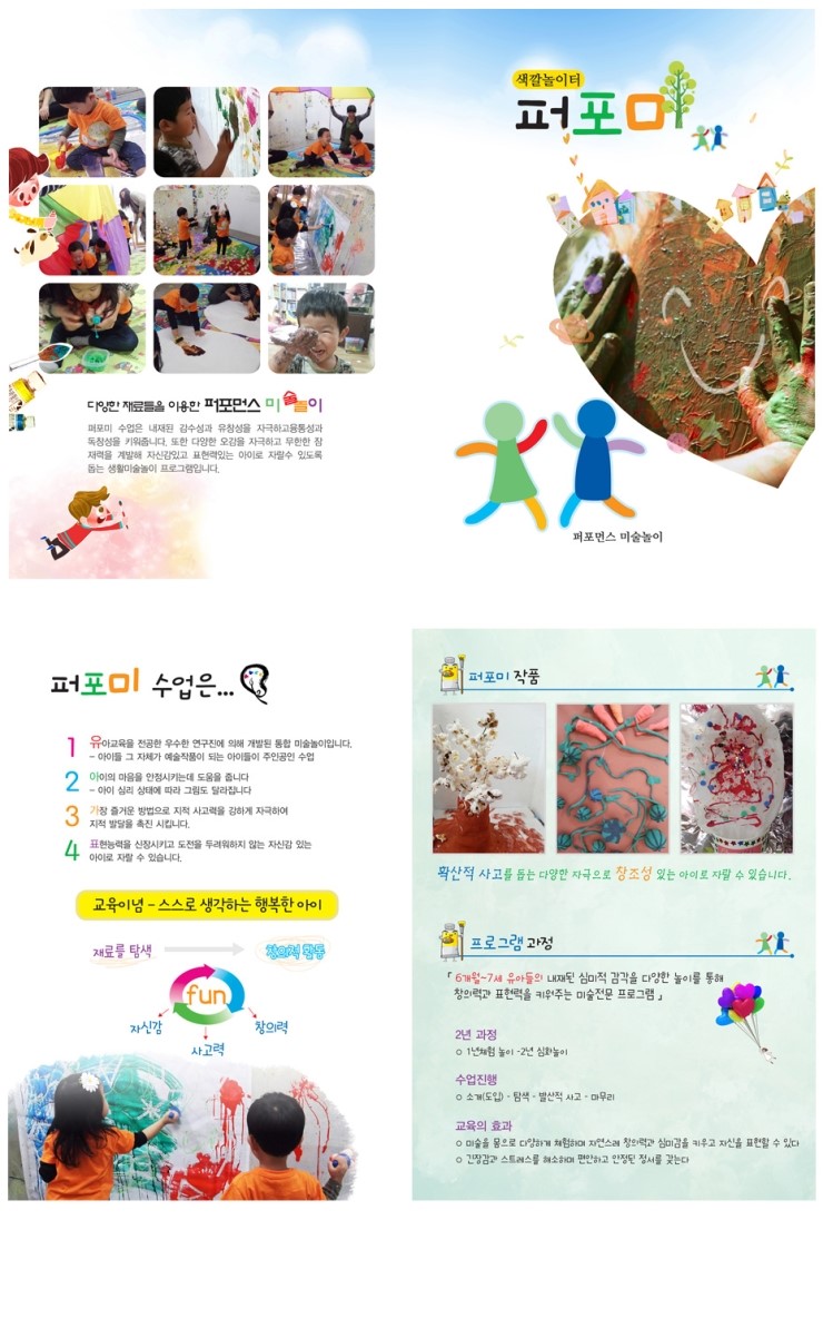 디자인쿡 이미지