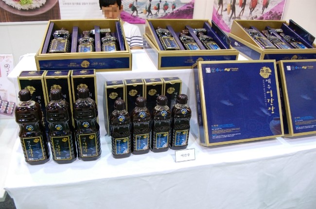 해풍친환경영농조합법인 이미지