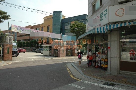 정문슈퍼 이미지