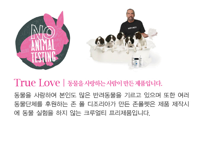 티츄리 이미지