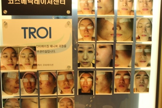주미에스테틱 이미지