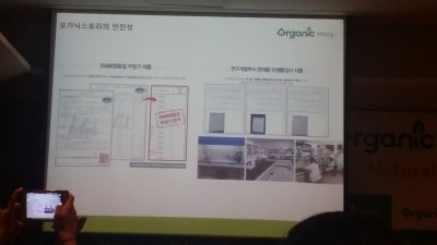 대신합성 주식회사 이미지