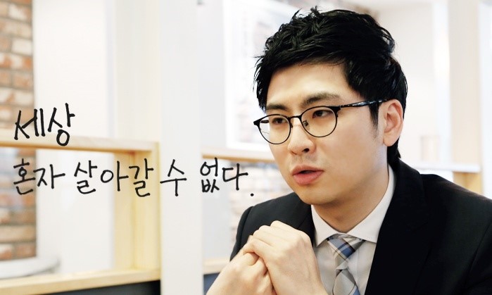 청년기획사 이미지