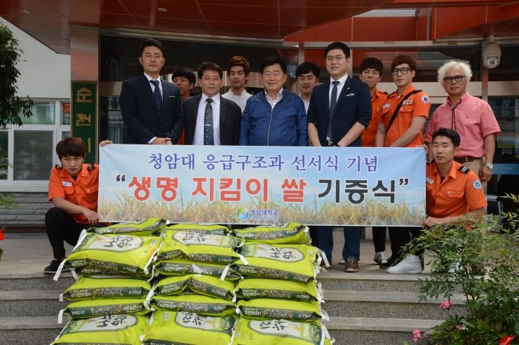 순천황우 이미지