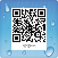 백천미용실 이미지