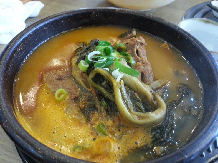 청진동 뼈해장국 이미지