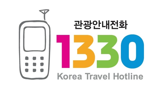 한국전화안내서비스 이미지