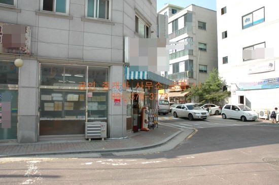 정문슈퍼 이미지
