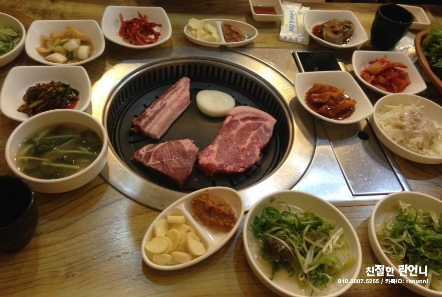 주민육소간 이미지