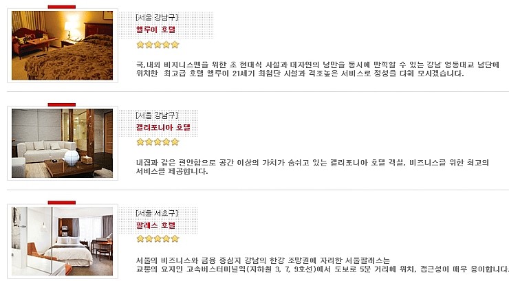 미엔 이미지
