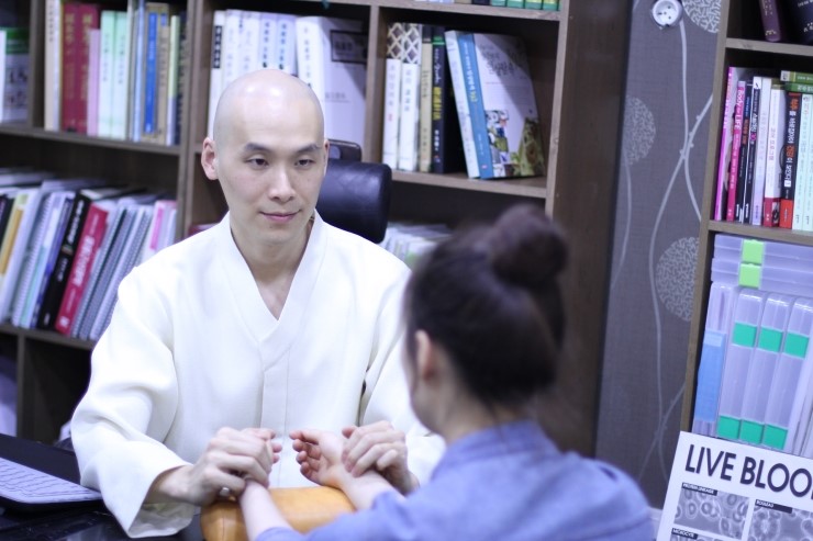 수양한의원 이미지