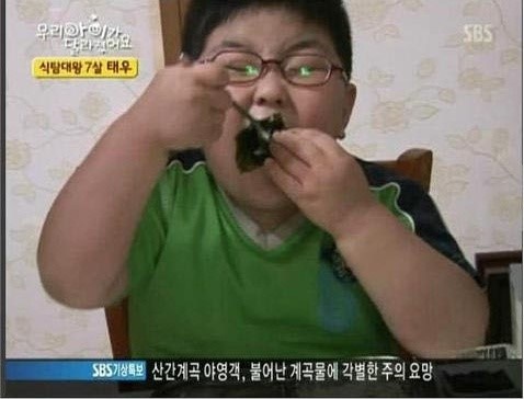 모모스테이크 이미지