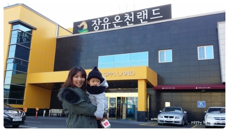 포텐아울렛 이미지