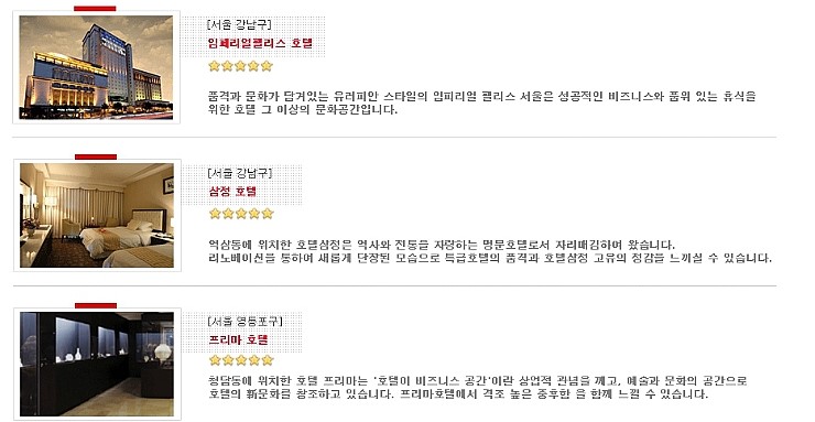 미엔 이미지