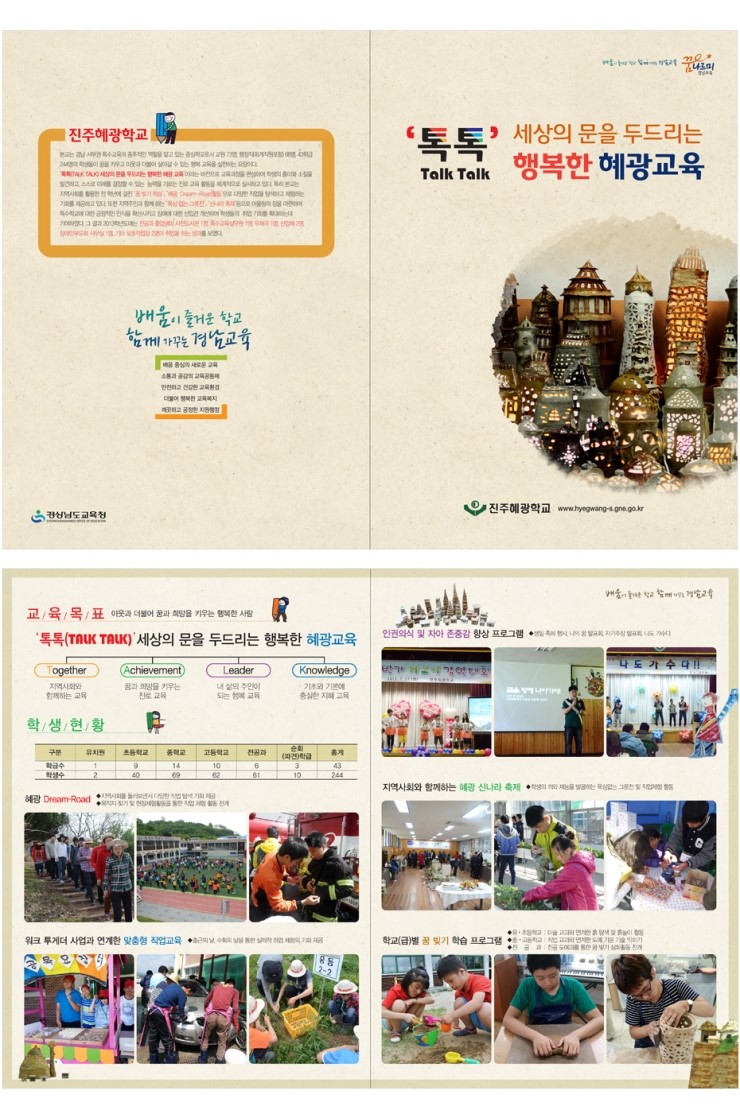 디자인쿡 이미지