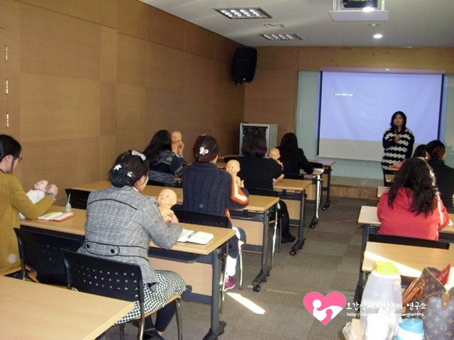 오감발달교육연구소 이미지