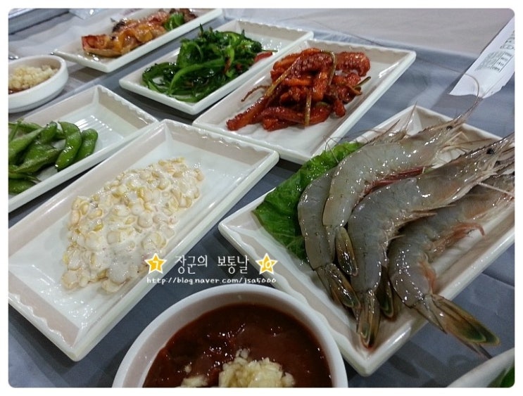 유진회센타 이미지