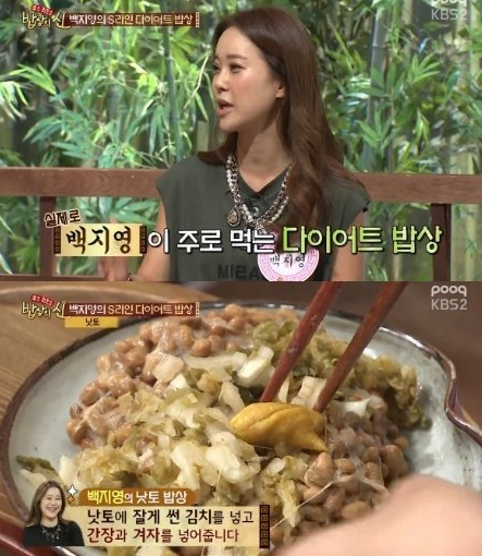 (주)안동콩 이미지