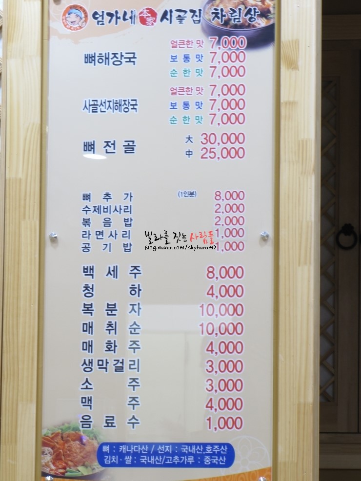 서울카세차장 이미지