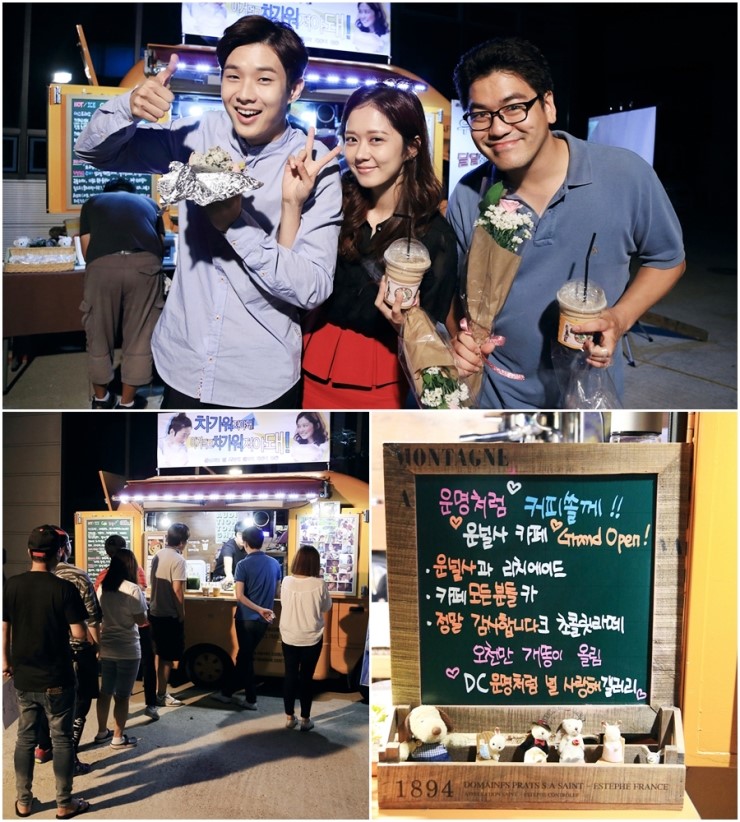 수목다방 이미지