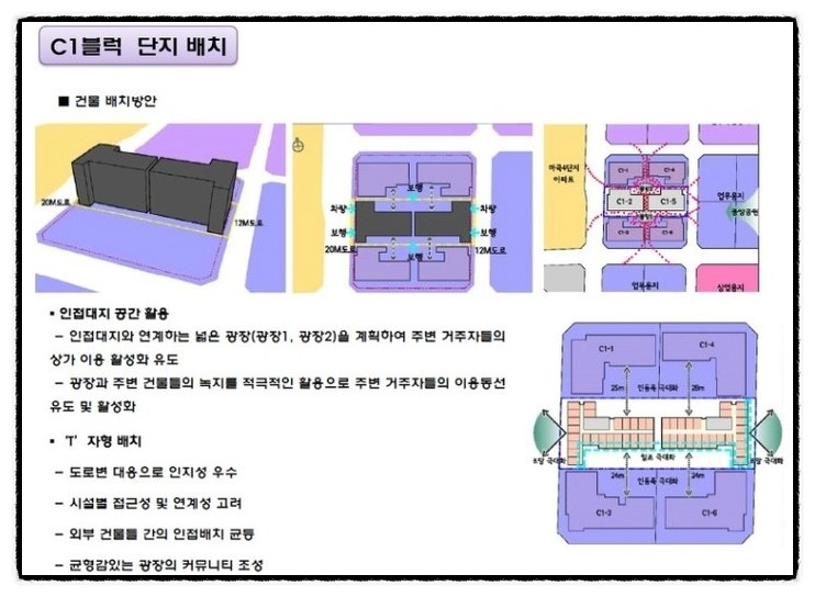 럭스나인피트니스 이미지