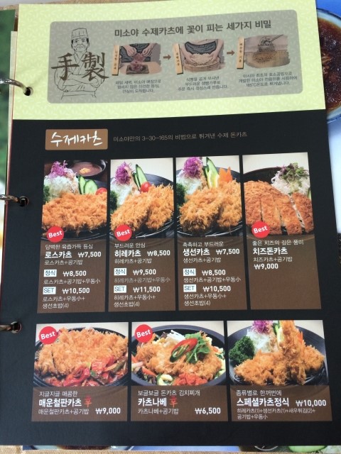 미소야 이미지