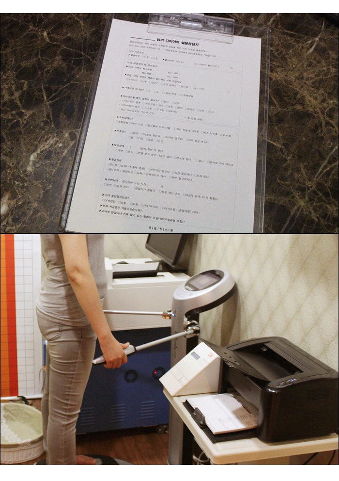 서린한의원 이미지
