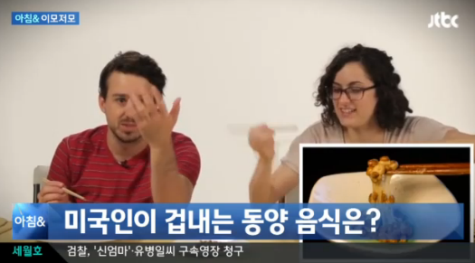 (주)안동콩 이미지