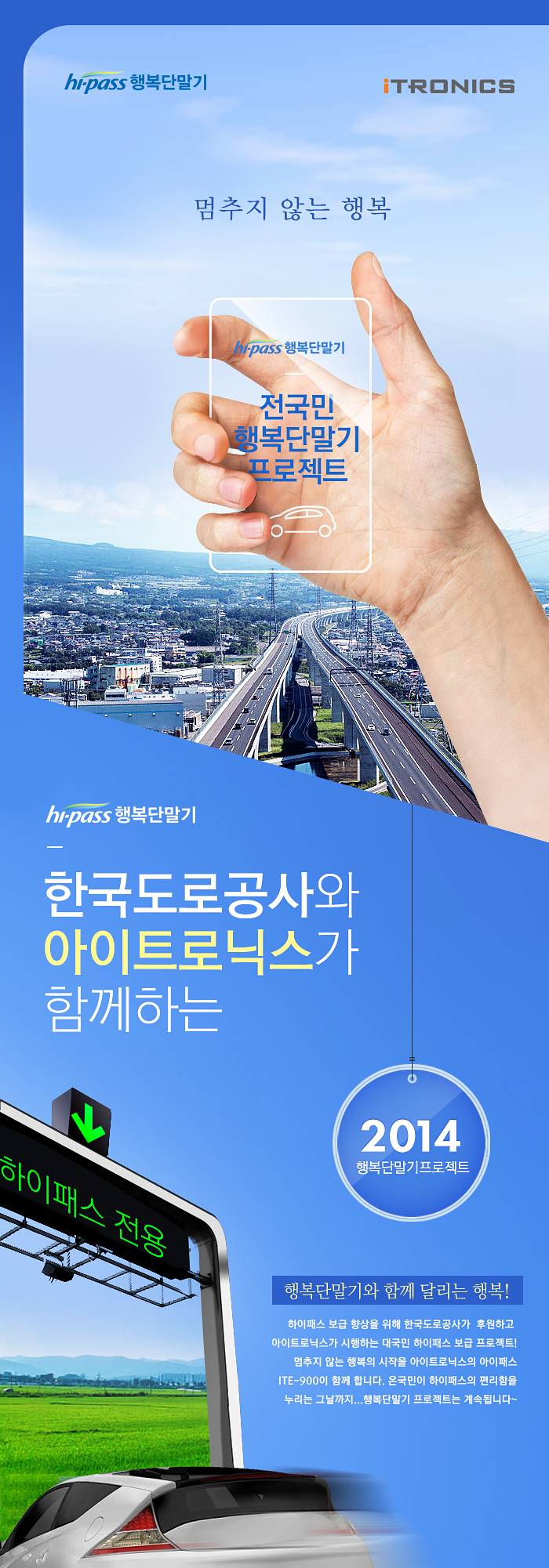 군포카프라자 이미지