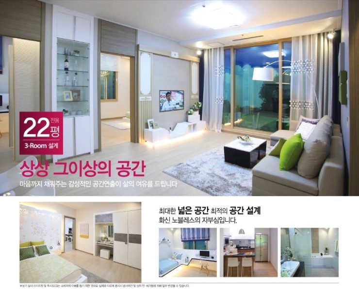 화신전자 이미지