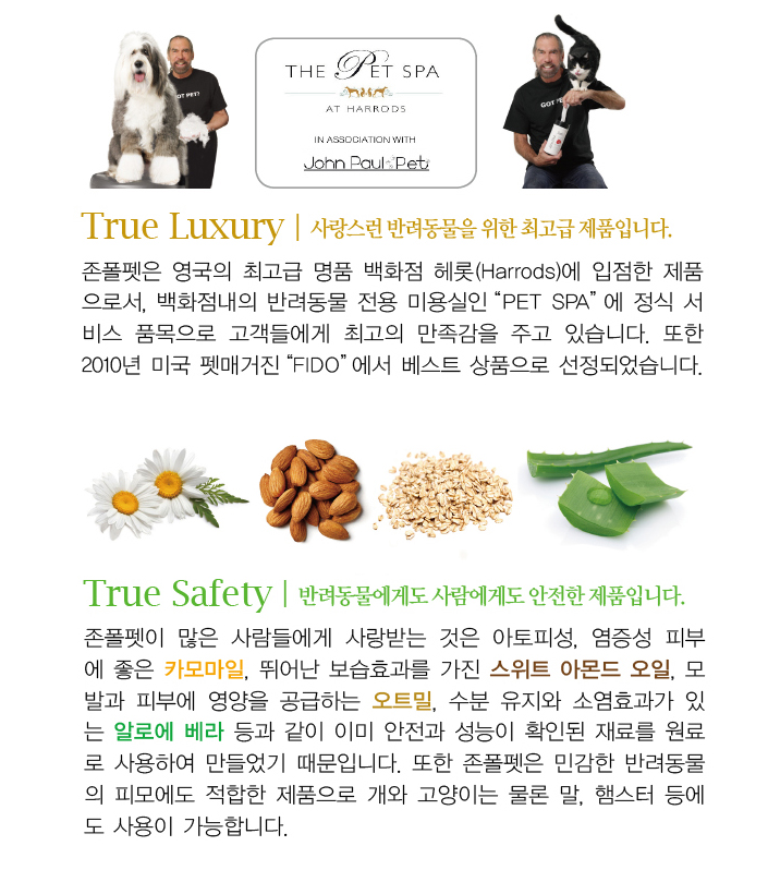 티츄리 이미지