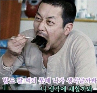 미미닭갈비 이미지