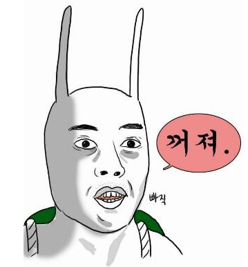 버거킹전주 이미지