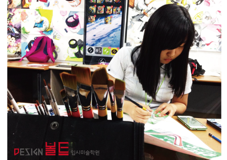 신일볼트 이미지