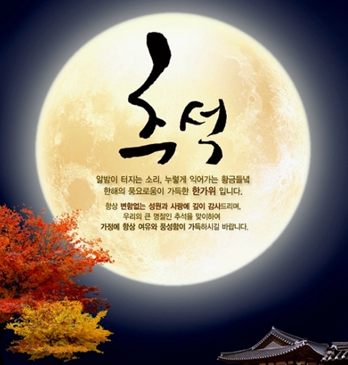 대흥상사 이미지