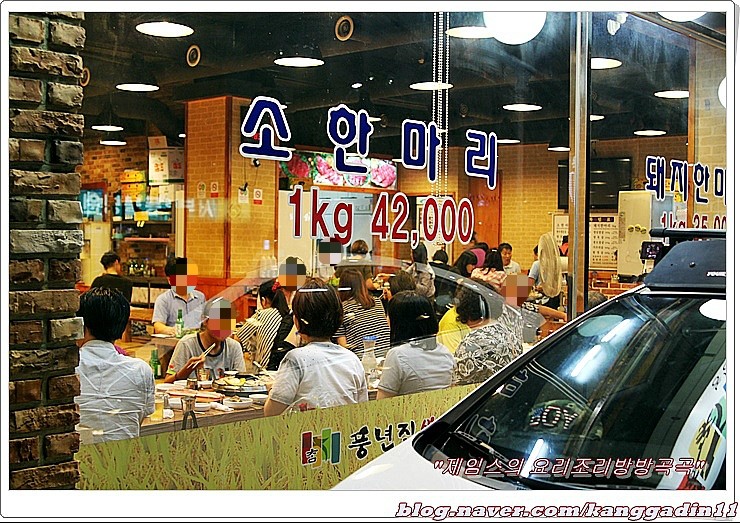 신정주유소 이미지