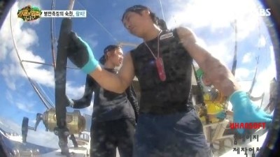 참치사냥 이미지