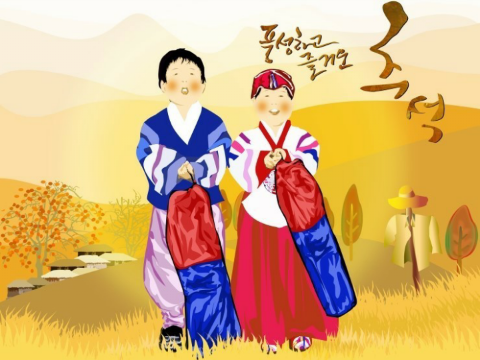 휴앤고메즈 이미지