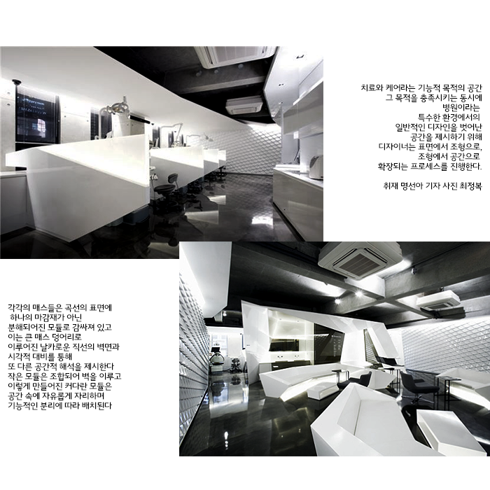 동명아크릴 이미지