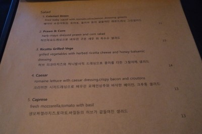 모다고다 이미지