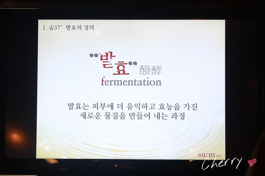 숨스토어 이미지