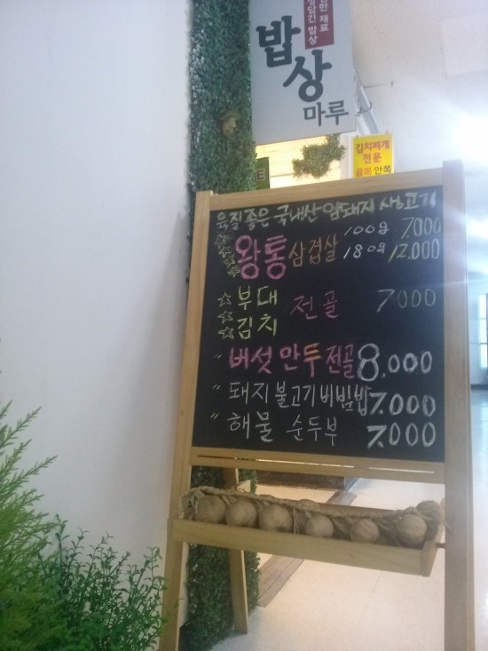 마루출판 이미지