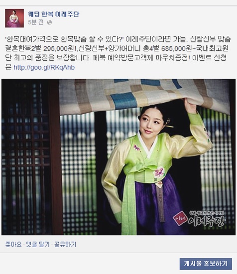 이레광고 이미지