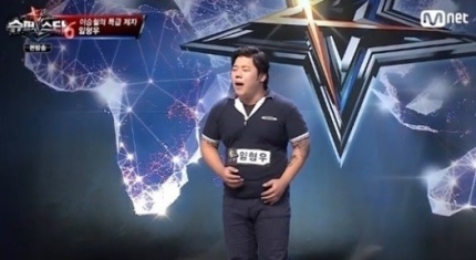 (유)미화 이미지