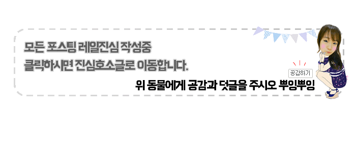 한신포차 화정역점 이미지